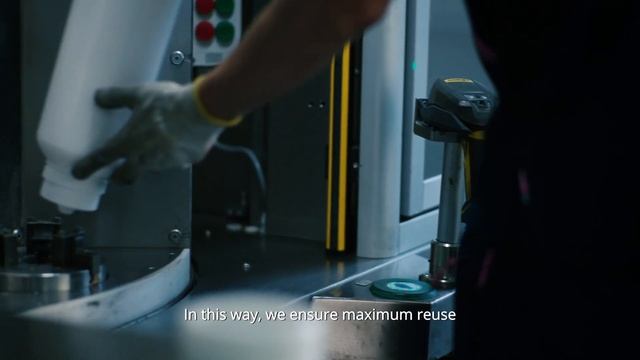 Recycling by BWT смотреть онлайн