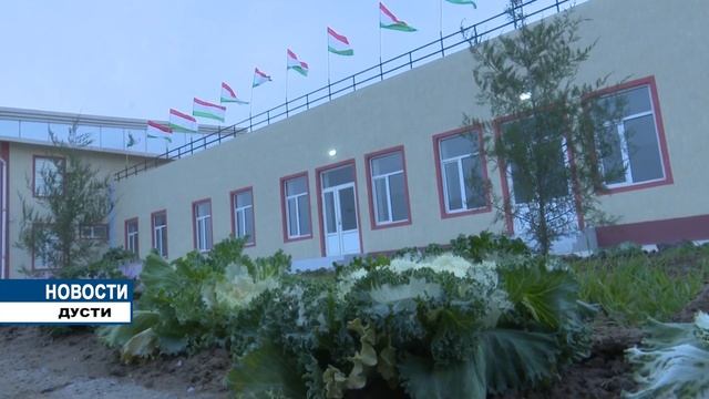 Поездка Президента Таджикистана в район Дусти. (начало) смотреть онлайн