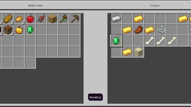 как выжить и найти алмаз#minecraft смотреть онлайн