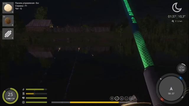 Лещ старый острог смотреть онлайн