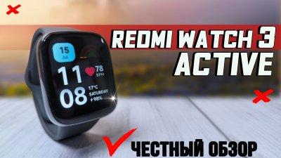 Обзоры изобретений и новости технологий