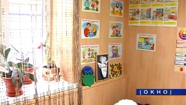 Детская комната в отделе полиции смотреть онлайн