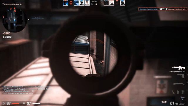Игра в Кальмара❤️(cs go fragmovie) смотреть онлайн