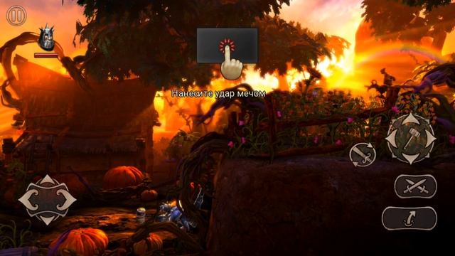 Shield Plan #01 - Trine 2: Complete Story смотреть онлайн
