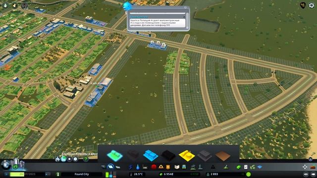 Cities Skylines: Лесной пожар, горит лес. #4 смотреть онлайн