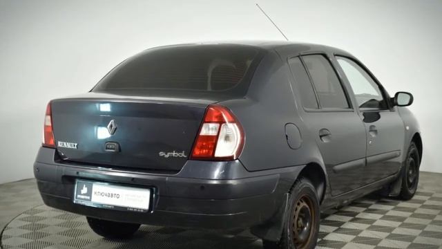 Renault Symbol с пробегом 2004 смотреть онлайн