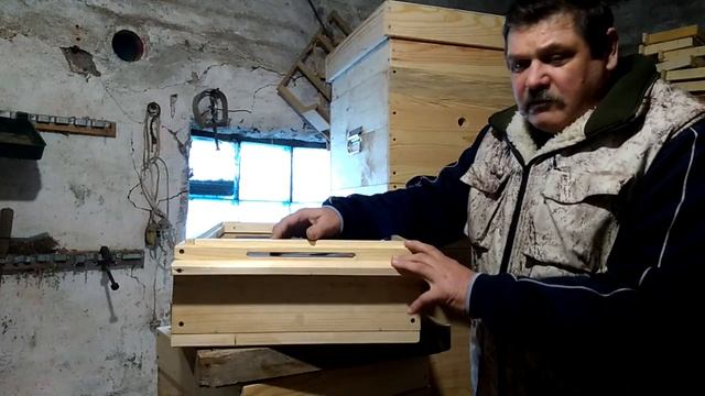 Универсальное сетчатое дно для десятирамочного улья смотреть онлайн