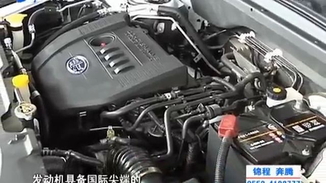FAW besturn x80 suv drive test смотреть онлайн
