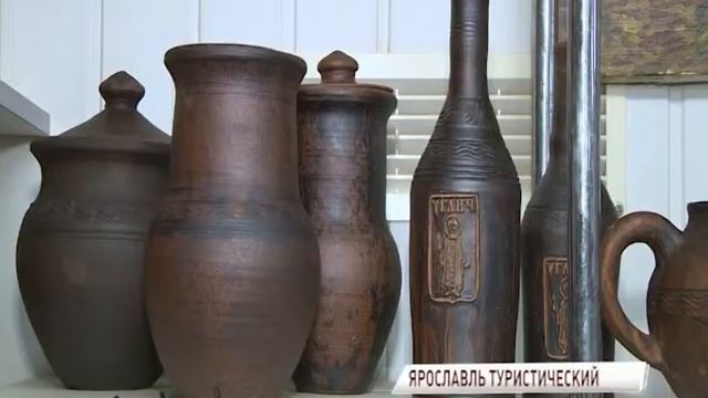 В Ярославской области открываются новые туристические маршруты смотреть онлайн