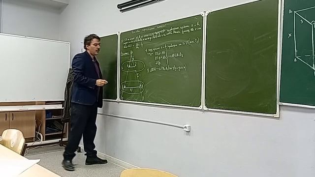 свойства пара́ллельных плоскостей. типовые задачи. смотреть онлайн