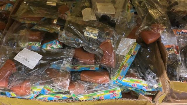 Пистолет с пульками 2265/2839/2266 смотреть онлайн