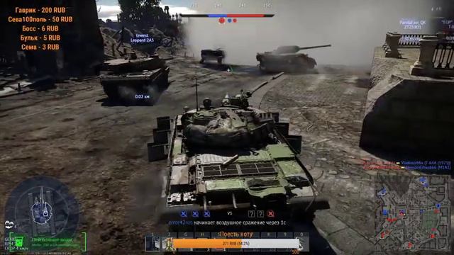 #8 War Thunder. Выполняем акцию "Космическая гонка" в танковых АБ. (34+) смотреть онлайн