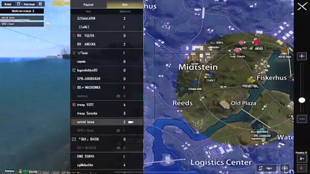 ?АТМОСФЕРНЫЙ СТРИМ PUBG MOBILE С АЛЕКСОМ?ПРИЗОВЫЕ КАСТОМКИ? #пабг #pubg #pubgeurope #пабгмобайл смотреть онлайн