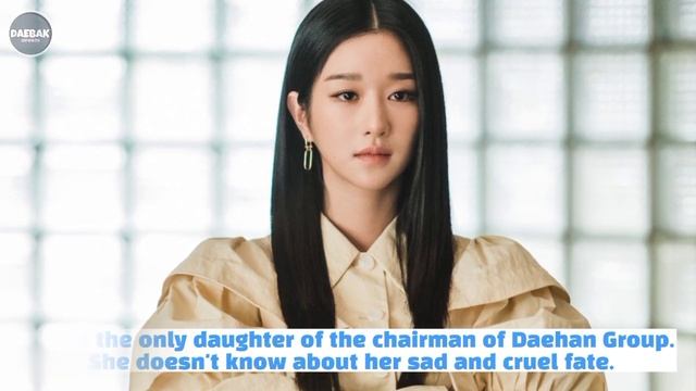 Island - Cha Eun Woo, Seo Ye Ji, Kim Nam Gil (2021 K-Drama) смотреть онлайн