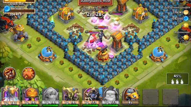 bandicam 2015 09 28 19 11 34 320 смотреть онлайн