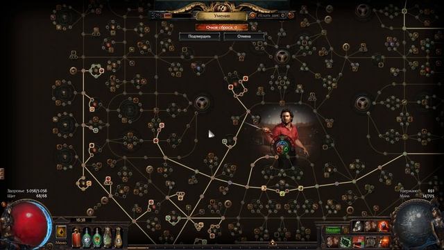 Path of Exile: Билд Имба Мордобои(Facebreaker) 23-30 млн.(mln)DPS по боссам! All Content 3.11 смотреть онлайн