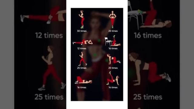 Индивидуальная тренировка