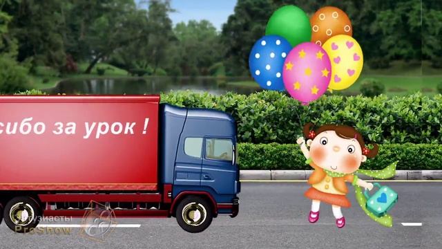 Urok 6 Использование таблицы Excel для стыковки двух слоев. смотреть онлайн