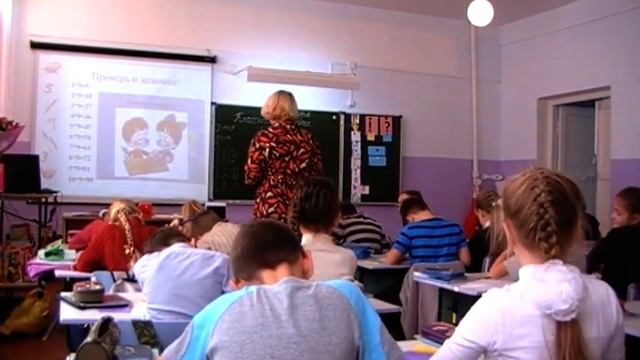Математика 3 класс. Таблица умножения и деления с числом 9. смотреть онлайн