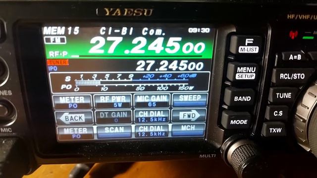 Yaesu  991a некорректные показания выходной мощности.