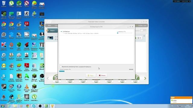 Как конвертировать видео/музыку? Обзор программы Freemake Video Converter смотреть онлайн