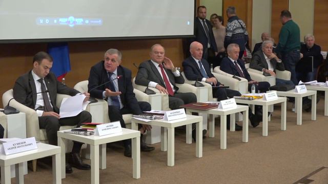 Актуальные вопросы совершенствования избирательного законодательства смотреть онлайн