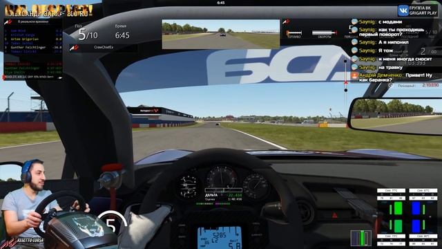 Sparco R383 Прибыл! Распаковка и ТЕСТ / Thrustmaster TS-PC Racer / Thrustmaster Sparco Wheel смотреть онлайн