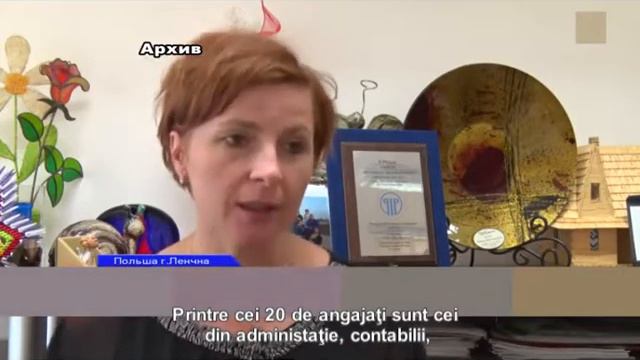 Как трудоустраиваются люди с ограниченными возможностями в Европейских странах? смотреть онлайн