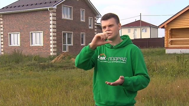 Зеленый участок. Как расположить постройки на земельном участке? смотреть онлайн