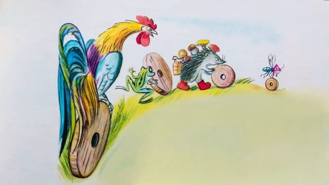 Разные колеса. Сказка