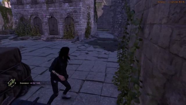 Forspoken - 6500р. [Стрим] смотреть онлайн