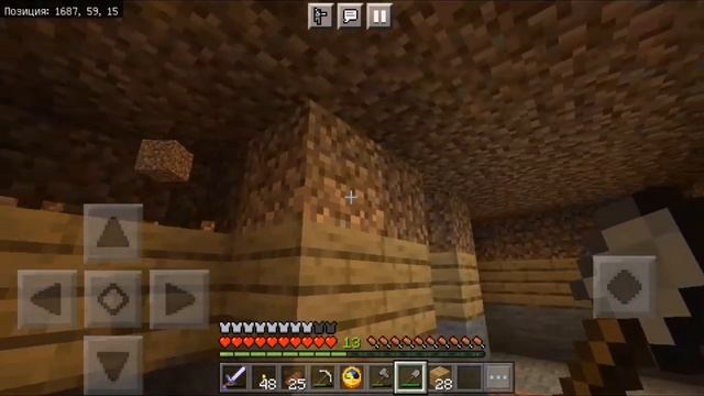 ПОСТРОИЛ ПОДВАЛ ДОМА В МАЙНКРАФТ ВЫЖИВАНИИ смотреть онлайн