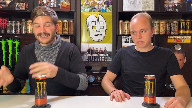 Monster Java Cold Brew LATTE ?? Energy Drink Review (deutsch) смотреть онлайн