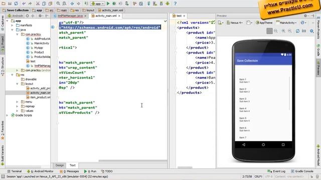 Save Collectoin to XML File смотреть онлайн
