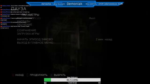 Прохождение The Last of Us, Часть 3. Реализм. смотреть онлайн