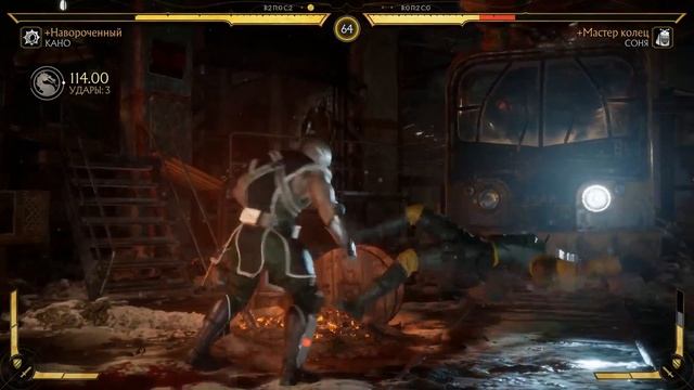Что лучше? Mortal Kombat 11 против Mortal Kombat X смотреть онлайн