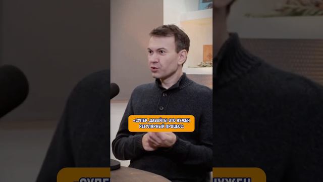 Партнерские b2b продажи, стратегия развития #партнерскиймаркетинг #pashigrev #пашигрев #b2b смотреть онлайн