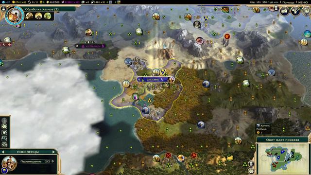 Civilization 5 стрим! Цивилизация 5 стрим! смотреть онлайн