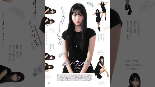 make it happen (namie amuro) slowed смотреть онлайн