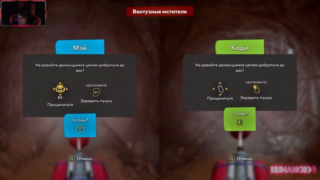 Угораем с Филом в IT TAKES TWO ➤ Прохождение #4 смотреть онлайн