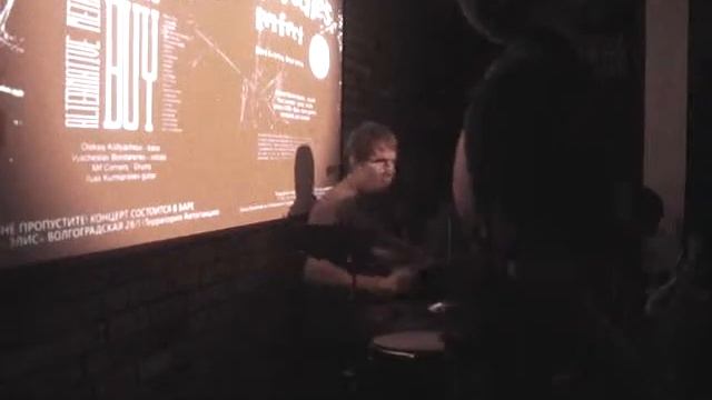 Enola Buy - Закрывая глаза (АРБ Элис, г.Камышин, 21.12.13.) смотреть онлайн