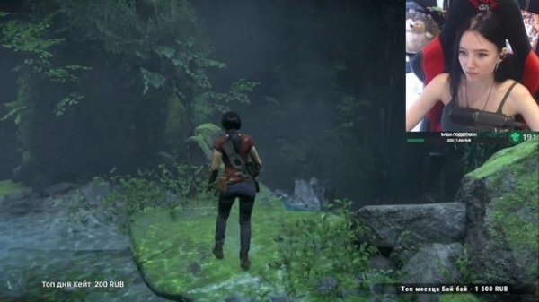 Uncharted: The Lost Legacy  - Полное прохождение на русском - Анчартед Утраченное наследие - #2