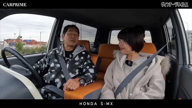 8万円の不人気車を楽しむ土屋圭市　【S-MX】