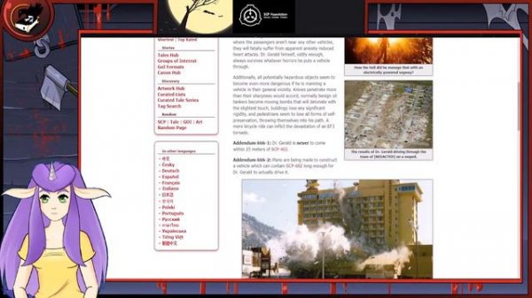 SCP Files: SCP-666-J Dr. Gerald's Driving Skills