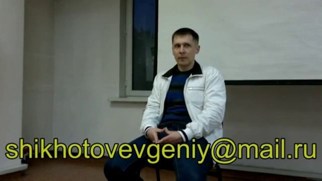 Как Совмещать Духовное и Материальное! смотреть онлайн