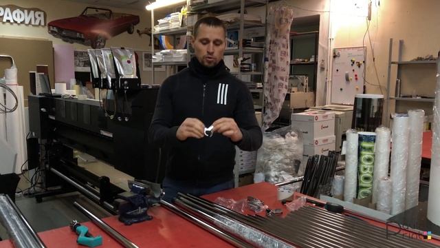 Как сделать конструкцию для пресс волла смотреть онлайн