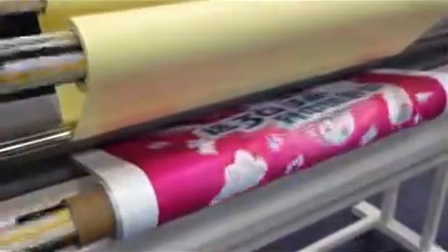 Eastsign Cold Laminator BU-1600II.WARM Operation Video смотреть онлайн