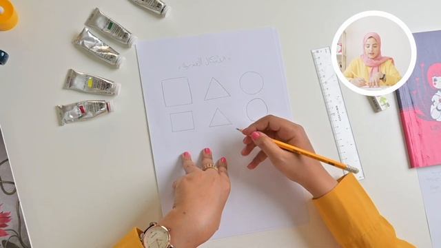 اساسيات الرسم/ الشكل والنموذج/١ / تعرف على الأشكال / تعلم الرسم من البداية! смотреть онлайн
