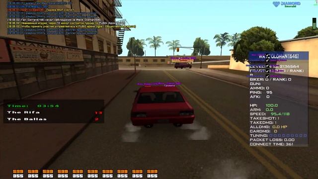 ФРАГ ЧЕЛЛЕНДЖ ДЛЯ ИГРОКОВ СЕРВЕРА В GTA SAMP! гта самп даймонд рп смотреть онлайн