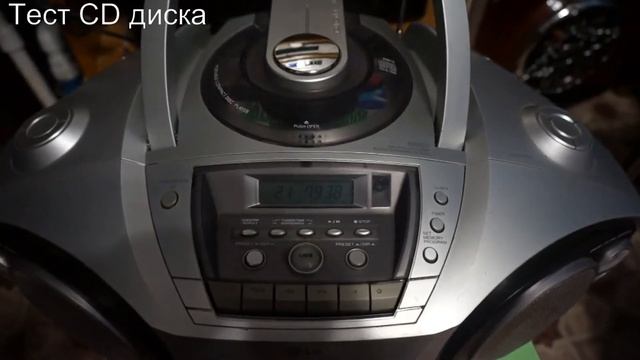 Бумбокс магнитола LG CD - M371A после ремонта. Большой видеобзор смотреть онлайн